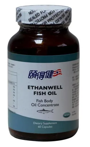 頤得健魚油 外包裝