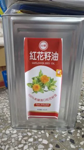 18公升紅花籽油 外包裝