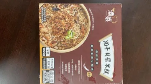 台酒 XO干貝醬米糕1kg 外包裝