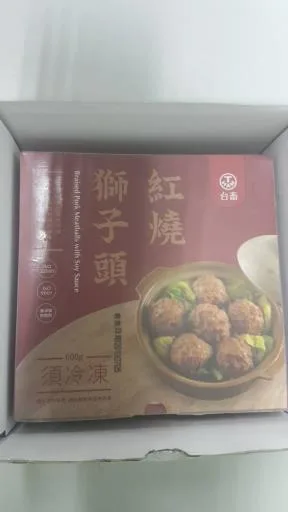 32J紅燒獅子頭 外包裝