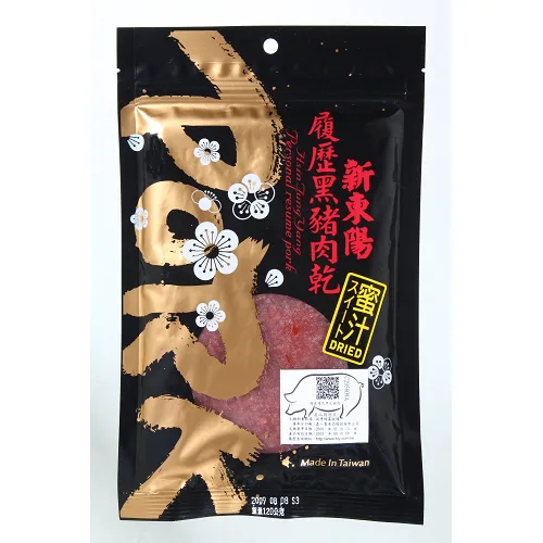 新東陽履歷黑豬蜜汁肉乾 外包裝