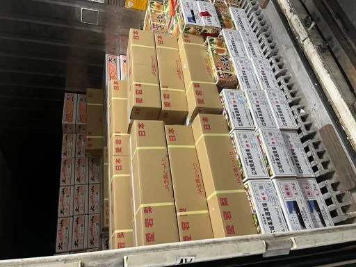 鮮梨 外包裝
