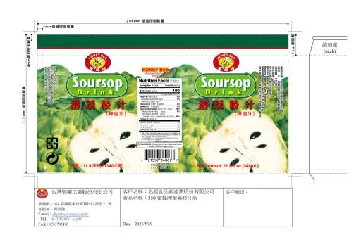 340ml 蜜蜂牌番荔枝汁 外包裝