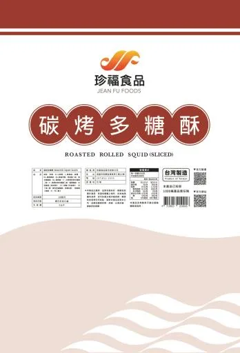 JF 碳烤多糖酥 外包裝