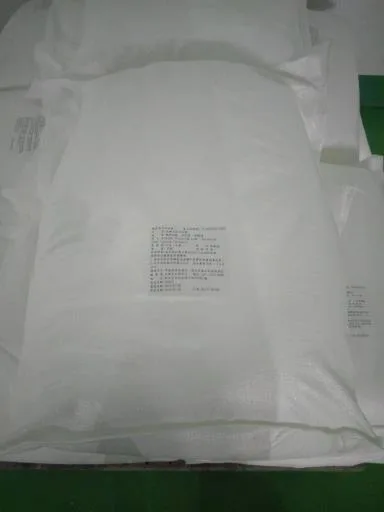 品牌品質改良劑 外包裝