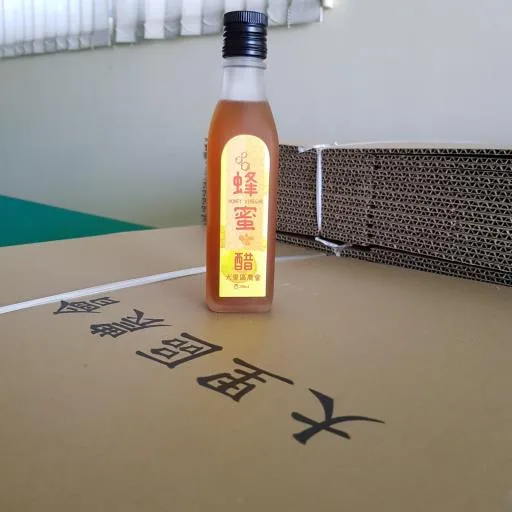 蜂蜜醋200ML 外包裝