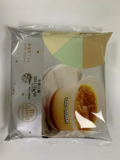 窯燒布丁 外包裝