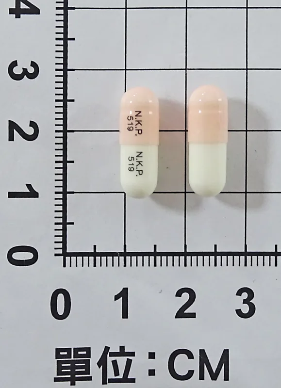 眉多芬油切膠囊60毫克外觀