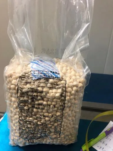 粉圓 外包裝