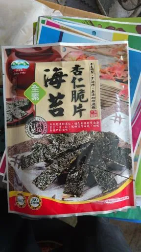 海苔杏仁脆片 外包裝