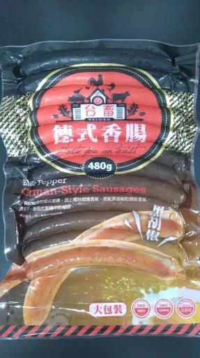 48U德式香腸黑胡椒480G 外包裝