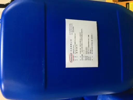素滷肉香料 外包裝