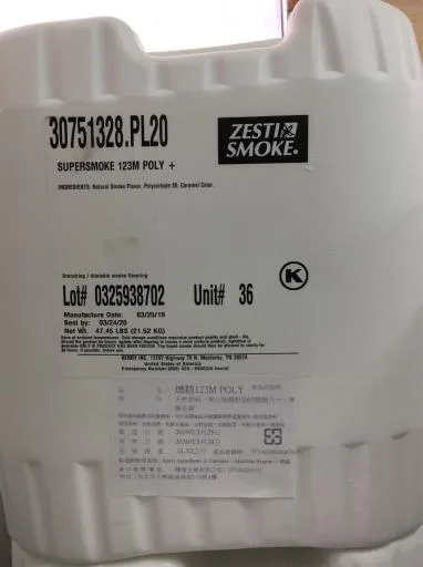 燻精123M POLY 外包裝
