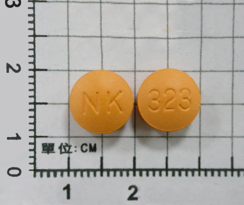 "南光"循必利膜衣錠９．６毫克外觀