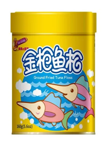 (160g/罐)金槍魚鬆	60-AE51 外包裝