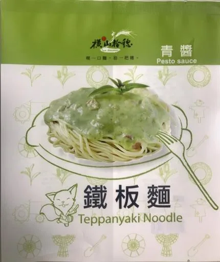 橫山拾穗鐵板麵-青醬口味 外包裝