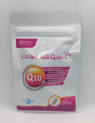 彈潤日本專利輔酶Q10+西印度櫻桃萃取 外包裝