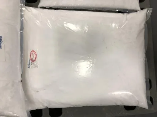 高鎂深層海鹽 外包裝