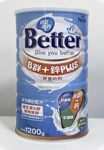 諾亞普羅丁Better 高鈣B群+鋅PLUS營養奶粉 外包裝