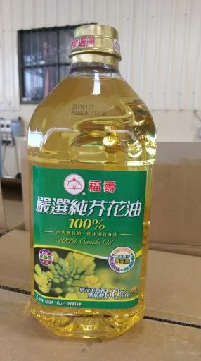 福壽100%嚴選純芥花油 外包裝
