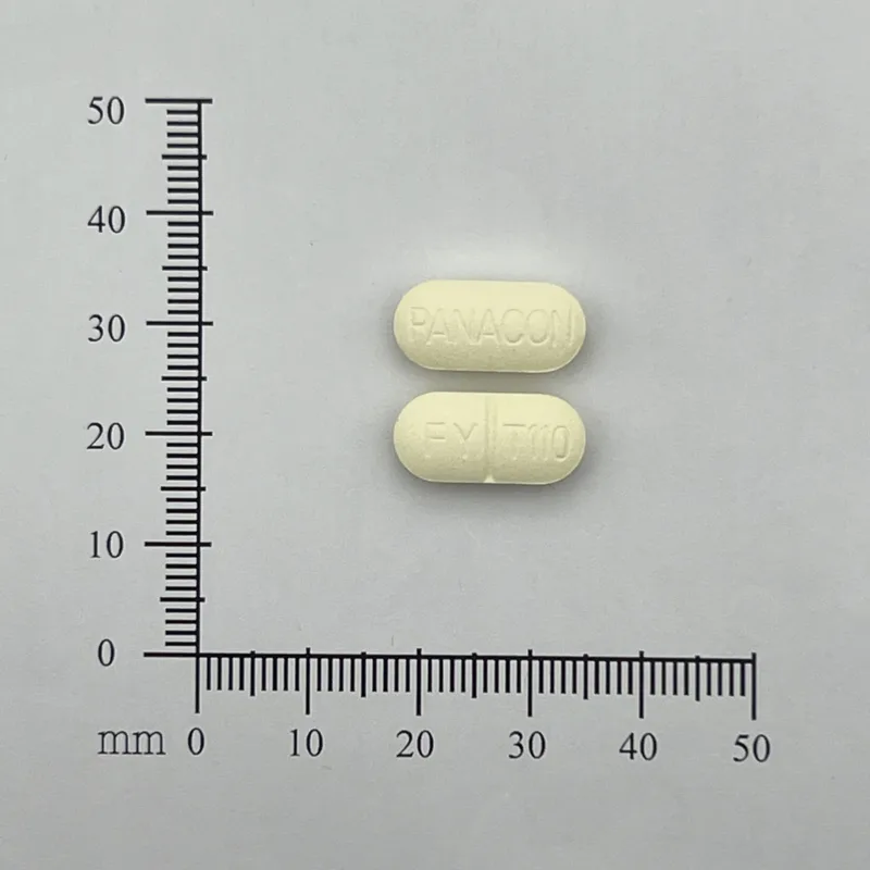 “華琳”普息痛錠500毫克外觀