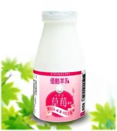 首都草莓優酪羊乳 外包裝