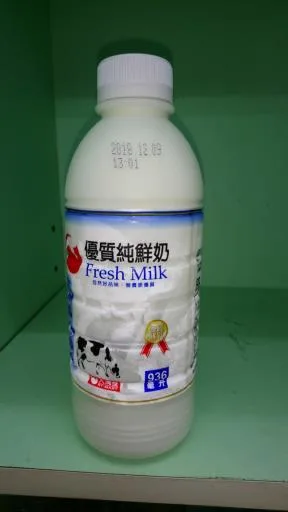 大潤發936cc鮮乳 外包裝