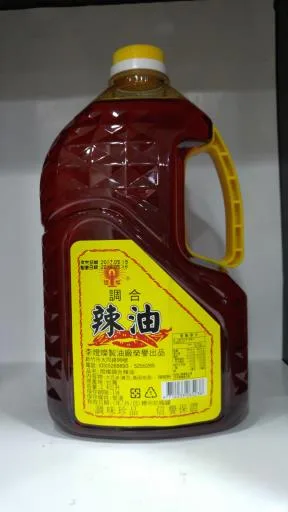 燈燦2.4L調合辣油(罐) 外包裝