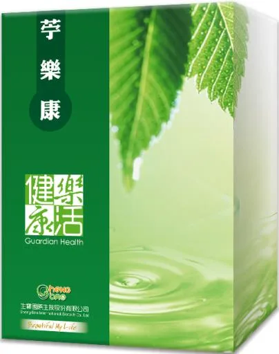 苧樂康 外包裝