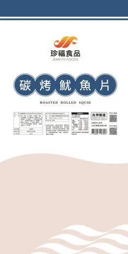 JF 碳烤魷魚片 外包裝