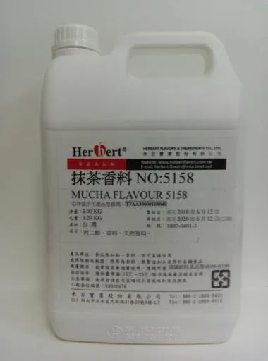 抹茶香料5158 外包裝