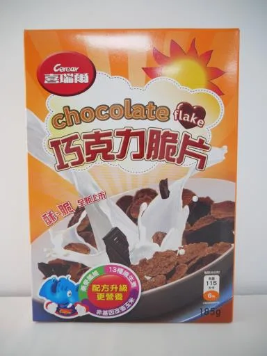 喜瑞爾巧克力脆片 外包裝