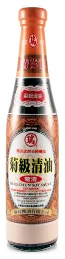 菊級清油 外包裝