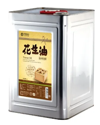 純質花生油ST 外包裝