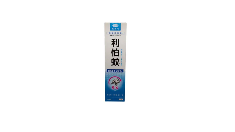 利怕蚊液200毫克/毫升（待乙妥）外觀