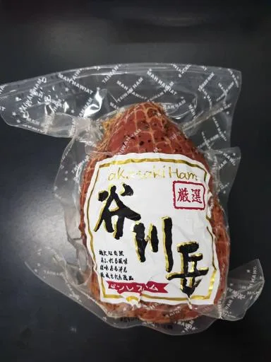 107谷川岳-嚴選後腿肉 外包裝