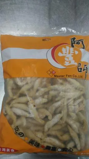 基隆甜不辣條 外包裝