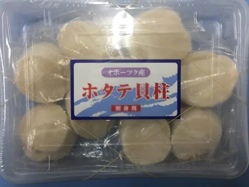 生凍干貝(2L) 外包裝