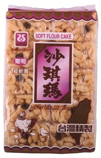 葡萄沙琪瑪 外包裝