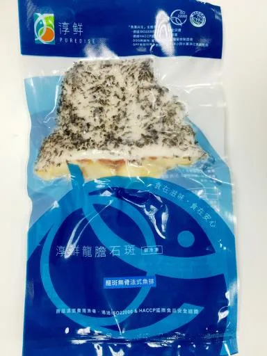 龍斑無骨法式魚排 外包裝