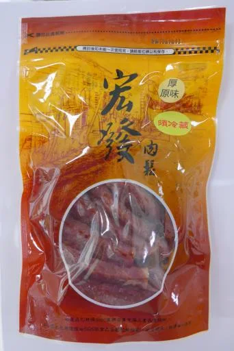 原味肉乾 外包裝