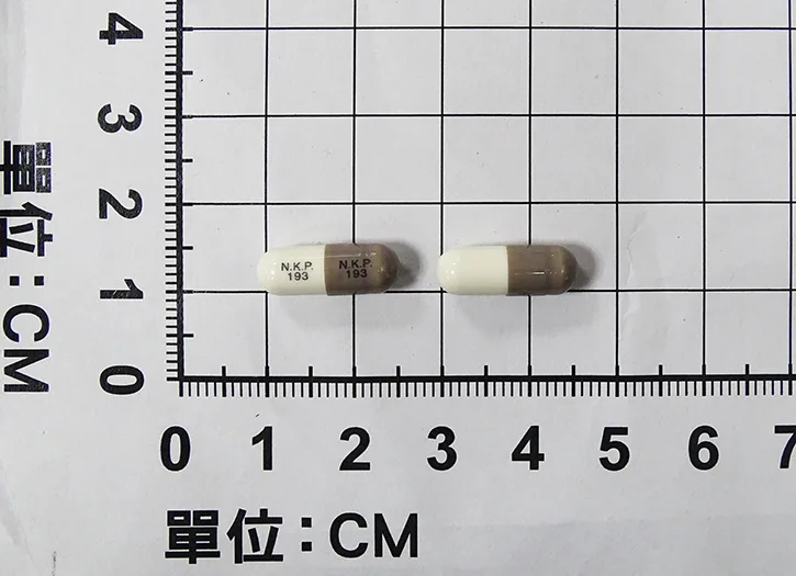 "南光"復腦通膠囊５毫克外觀