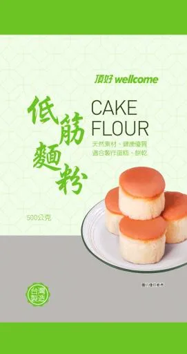 D6902500頂好低筋麵粉 外包裝