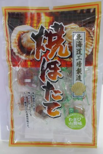 燒干貝(芥末味) 外包裝