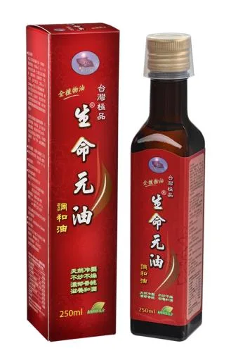香紫蘇籽油、生命元油、升活元油、舒活衡油 外包裝