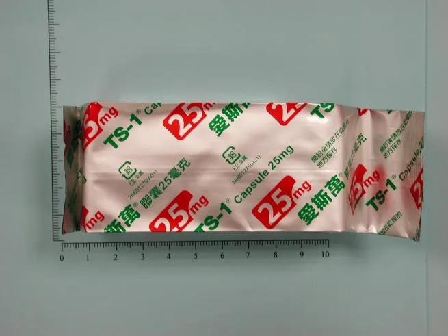 愛斯萬膠囊25毫克外觀