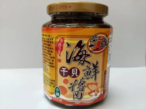 海鮮干貝醬(小辣) 外包裝