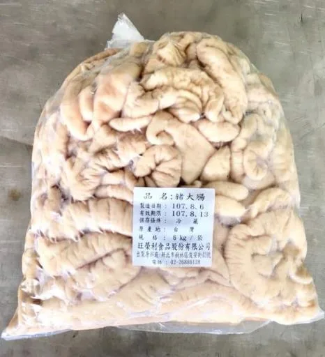 生鮮豬大腸 外包裝