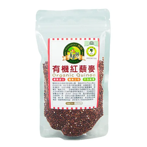 肯寶KB99有機紅藜麥 外包裝