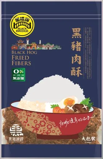 大包黑豬肉鬆－自榨豬油彩色袋 外包裝